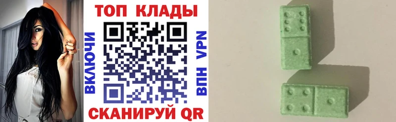 Наркошоп купить КОКАИН Бошки Шишки АМФ A PVP ГАШИШ Меф Камень-на-Оби