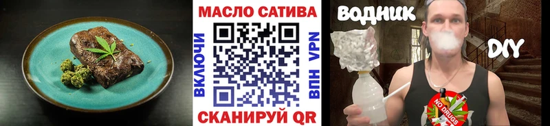 Купить где  Камень-на-Оби  Canna-Cookies марихуана 