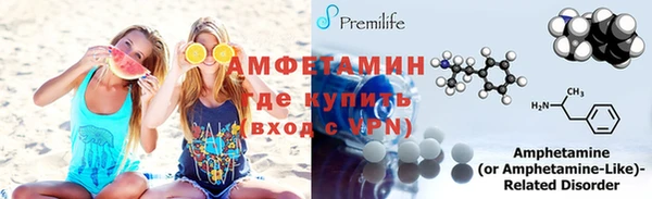 ГАЛЛЮЦИНОГЕННЫЕ ГРИБЫ Нея