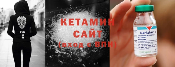 ГАЛЛЮЦИНОГЕННЫЕ ГРИБЫ Нея