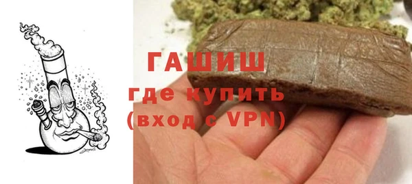 MDMA Premium VHQ Нефтегорск