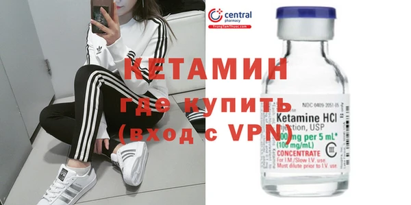 ГАЛЛЮЦИНОГЕННЫЕ ГРИБЫ Нея