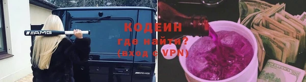 MDMA Premium VHQ Нефтегорск