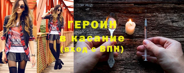 ГАЛЛЮЦИНОГЕННЫЕ ГРИБЫ Нея