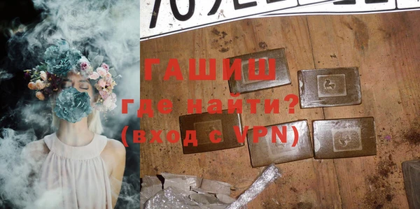 ГАЛЛЮЦИНОГЕННЫЕ ГРИБЫ Нея