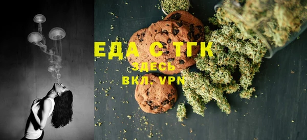 ГАЛЛЮЦИНОГЕННЫЕ ГРИБЫ Нея