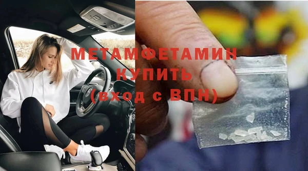 ГАЛЛЮЦИНОГЕННЫЕ ГРИБЫ Нея