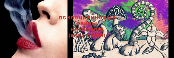 MDMA Premium VHQ Нефтегорск