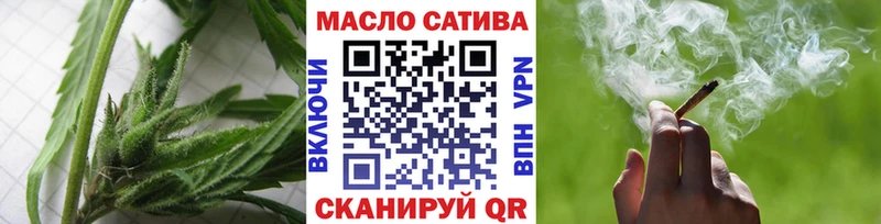 ТГК Wax  Купить где  Камень-на-Оби 